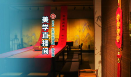 91美学直播间,探索视觉艺术与时尚潮流的交汇点