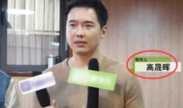 近期娱乐圈吃瓜新闻,最新吃瓜新闻大盘点